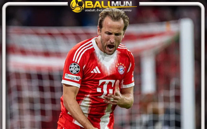 ดูบอลสด เคน ขึ้นแท่นแซง เบ็คแฮม ดาวเตะอังกฤษมีส่วนร่วมประตูใน UCL มากที่สุด